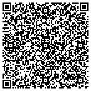 QR-код с контактной информацией организации ИП Гаврисенко П.А.
