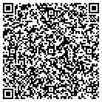 QR-код с контактной информацией организации Улыбка, прогимназия