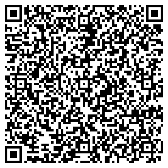 QR-код с контактной информацией организации ООО Ивнис