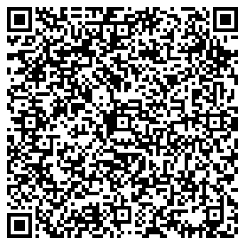 QR-код с контактной информацией организации Детский сад №230, Огонек
