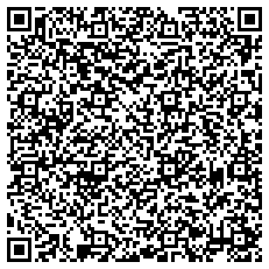 QR-код с контактной информацией организации Средняя общеобразовательная школа №11, г. Ангарск