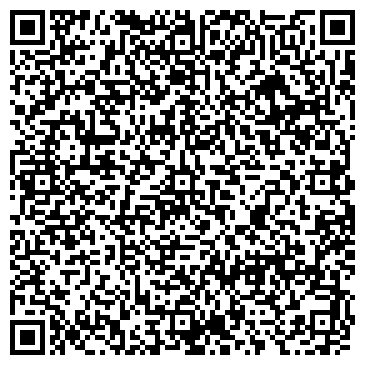 QR-код с контактной информацией организации Начальная школа-детский сад №4, г. Шелехов