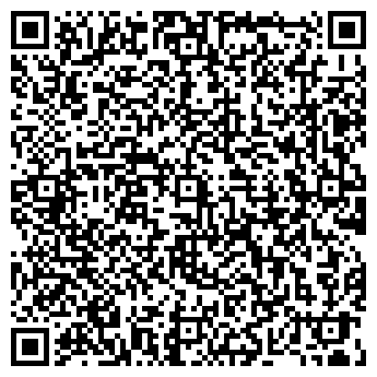 QR-код с контактной информацией организации Детский сад №237, Богатырек