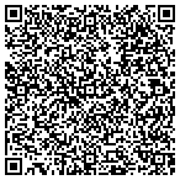 QR-код с контактной информацией организации Начальная школа-детский сад, пос. Дзержинск
