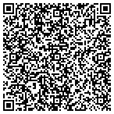 QR-код с контактной информацией организации Начальная школа-детский сад, с. Захал