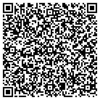 QR-код с контактной информацией организации Кондор