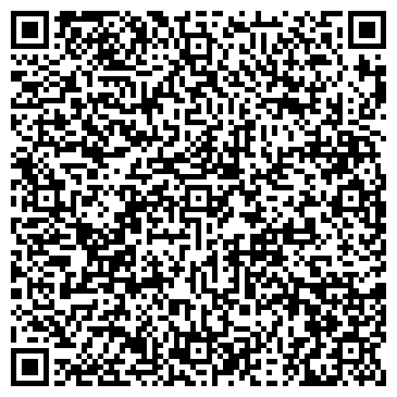 QR-код с контактной информацией организации ИП Полищук А.Н.