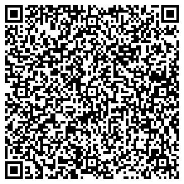 QR-код с контактной информацией организации ООО ЭлитАльянс
