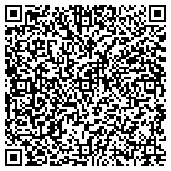 QR-код с контактной информацией организации Детский сад №23, Василек