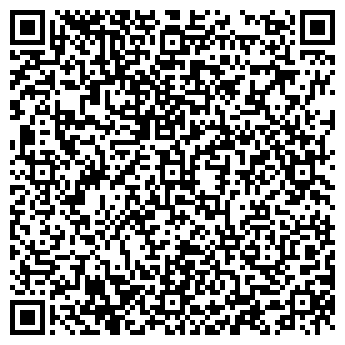 QR-код с контактной информацией организации Кожаные традиции