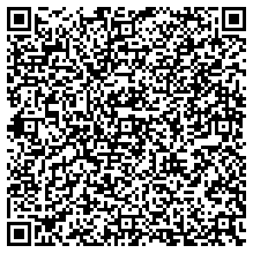 QR-код с контактной информацией организации Бильярдная на Шекснинской, 26Б