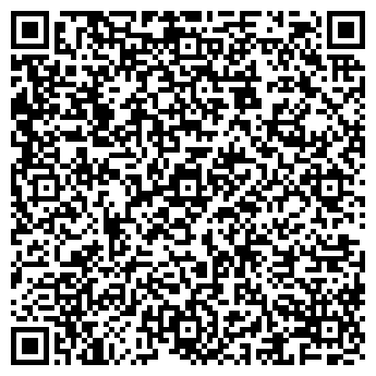 QR-код с контактной информацией организации На Широкой