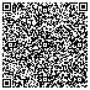 QR-код с контактной информацией организации Ойл-экспресс