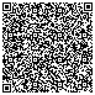 QR-код с контактной информацией организации ООО КузбассЭкспрессЛайн