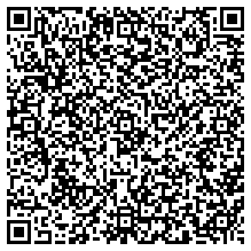 QR-код с контактной информацией организации Автомойка на Тайгинской, 3 к1