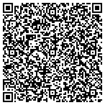 QR-код с контактной информацией организации ООО Сандар