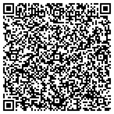 QR-код с контактной информацией организации Pro100remont