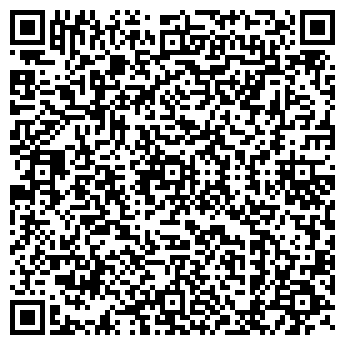 QR-код с контактной информацией организации Шар Man
