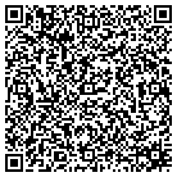 QR-код с контактной информацией организации Детский сад №174, Рябинка