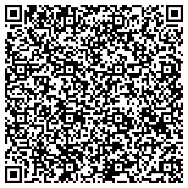 QR-код с контактной информацией организации ООО Окна у Ютны