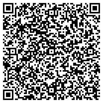 QR-код с контактной информацией организации ВЫСОТА ТК, ООО