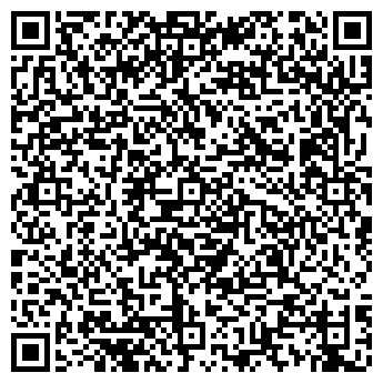 QR-код с контактной информацией организации Детский сад №154, Улыбка