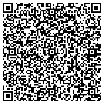 QR-код с контактной информацией организации Баден Баден