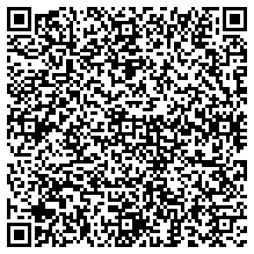 QR-код с контактной информацией организации Дирижёр