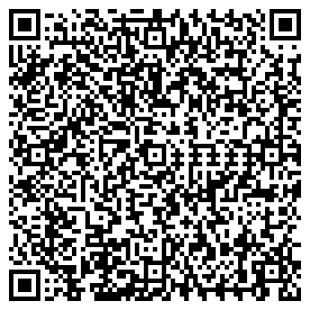 QR-код с контактной информацией организации ЭНЕРГОМАШ, ООО