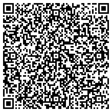QR-код с контактной информацией организации ИП Базаров Л.Д.