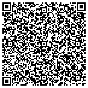 QR-код с контактной информацией организации ИП Умыскова В.С.