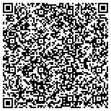 QR-код с контактной информацией организации Детский сад №166, Родничок, центр развития ребенка