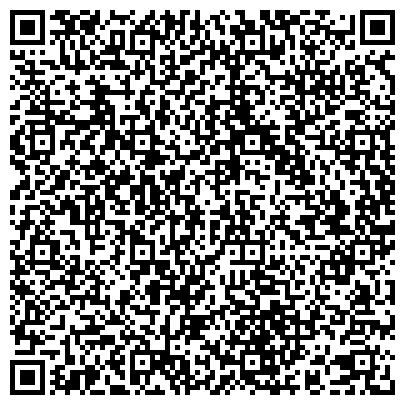 QR-код с контактной информацией организации Альянс ТУРЫ.ру, туристическая компания, представительство в г. Иркутске