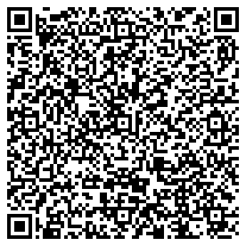 QR-код с контактной информацией организации Детский сад №185, Юбилейный
