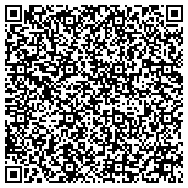 QR-код с контактной информацией организации Биг Бен