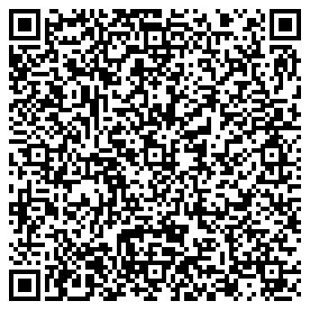 QR-код с контактной информацией организации Детский сад №179, Рябинушка