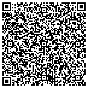 QR-код с контактной информацией организации Детский сад №48, компенсирующего вида