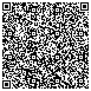 QR-код с контактной информацией организации ООО Веб-Студия А42