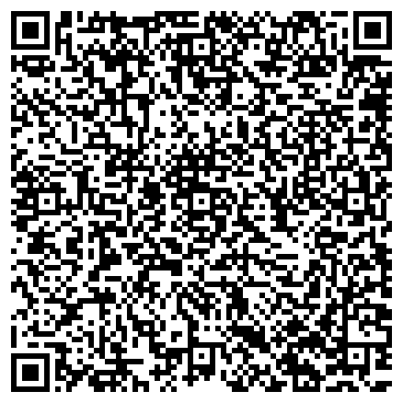 QR-код с контактной информацией организации Ванильный Ёжик