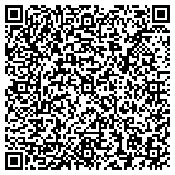 QR-код с контактной информацией организации Детский сад №160, Крепыш