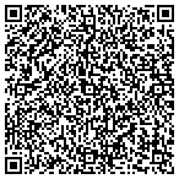QR-код с контактной информацией организации ООО Электронные Бизнес Системы