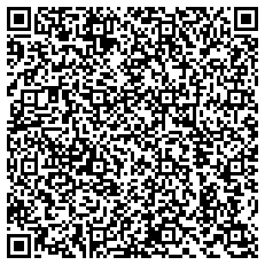QR-код с контактной информацией организации ИП Назаров Р.Ю.