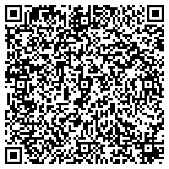 QR-код с контактной информацией организации Бердчанка