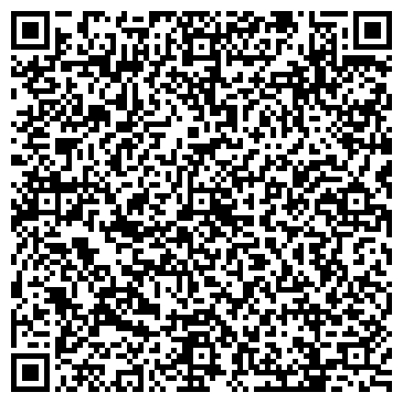 QR-код с контактной информацией организации Магазин женских сумок на Коммунальной, 21а к54