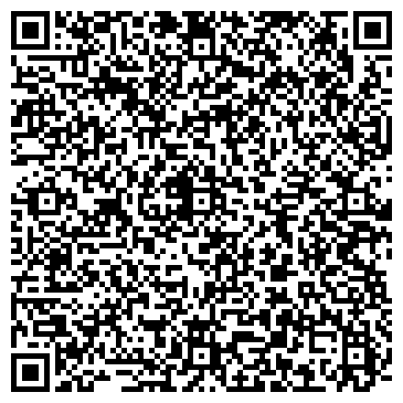 QR-код с контактной информацией организации ИП Рабинович Т.И.