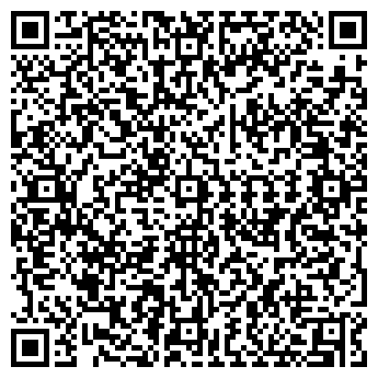 QR-код с контактной информацией организации ООО Интако Групп