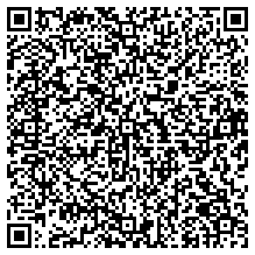 QR-код с контактной информацией организации ООО Дейта