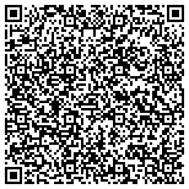 QR-код с контактной информацией организации ООО Сиб-Телеком Плюс