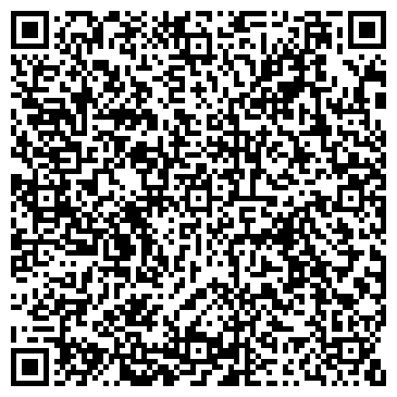 QR-код с контактной информацией организации Детский сад №197, Карусель, комбинированного вида