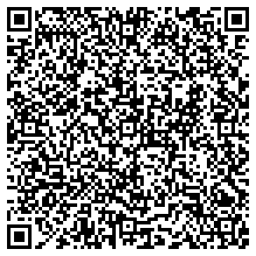 QR-код с контактной информацией организации ИП Гасымова Д.А.